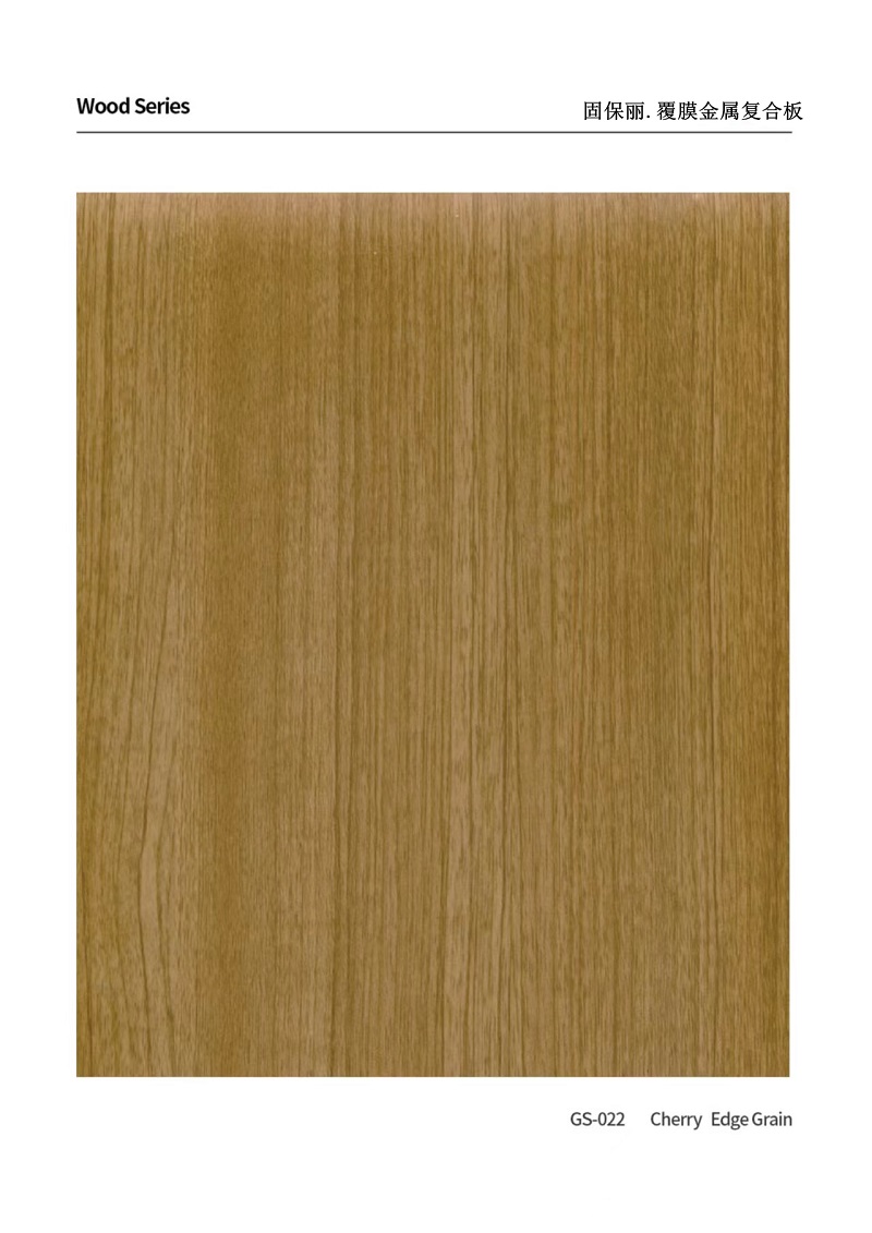覆膜金屬復合板常規流行色