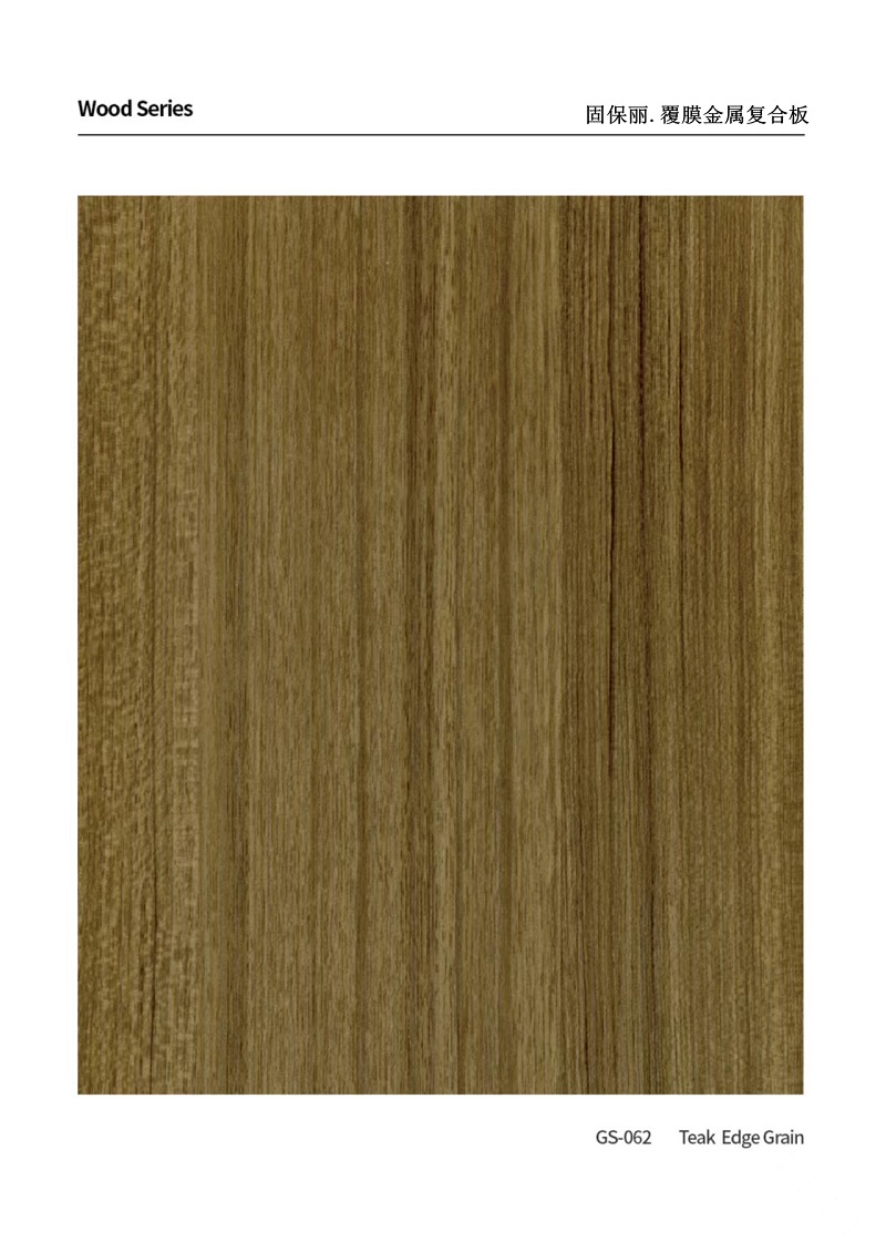 覆膜金屬復合板常規流行色