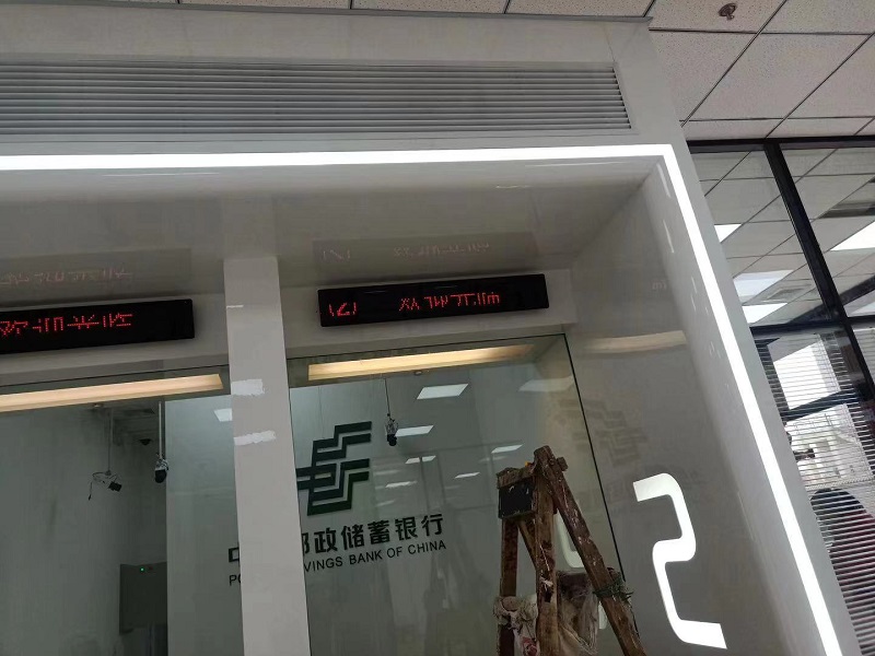 郵政銀行內裝案例