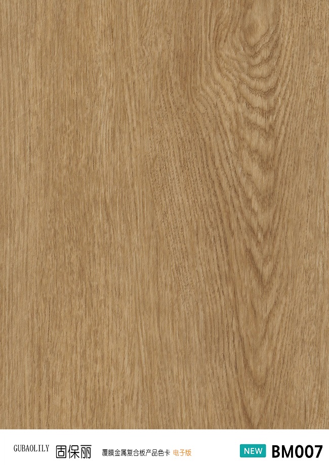 木紋金屬復合板