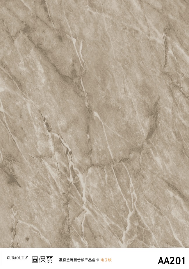 覆膜金屬復合板-石紋系列顏色